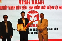 DÙ MINH THÀNH CON ĐƯỜNG ĐẾN DOANH NGHIỆP MẠNH XUẤT SẮC 2017